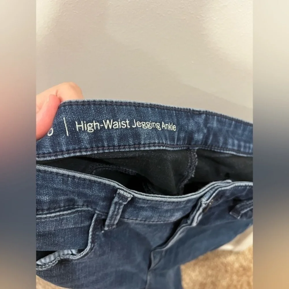 Talbots High Waist Jegging Ankle - Picture 3 of 7